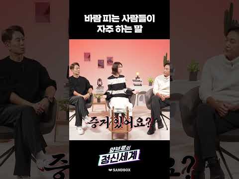 제발 속지 마세요 #shorts thumbnail