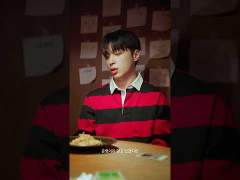 난 좀 별로야 #너사용법  #pagaehun #박태훈 thumbnail