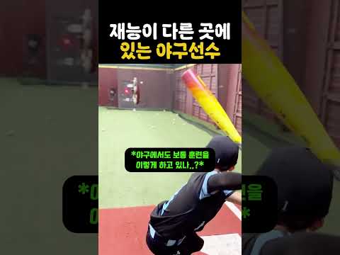재능에 다른곳에 있는거같은데.. thumbnail