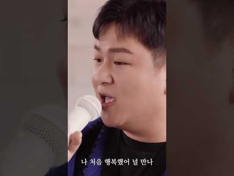 [Cover] 허각 (HUHGAK) ‘미안하다고 말하지 마’ Live Clip _ Coming Up thumbnail