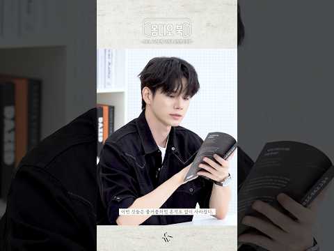 다시 괜찮아지겠지. 정말 괜찮아질 거야. | 옹디오 북 thumbnail