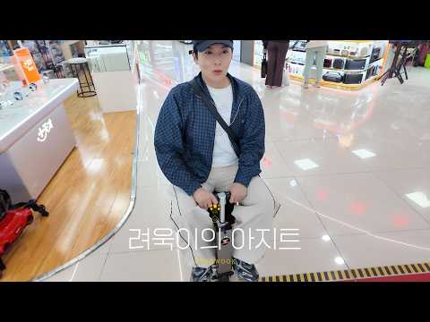 Holiday in SHENZHEN EP.2 thumbnail