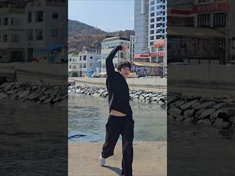 바다보러 부산와서도 'Breathe me in' #챌린지 #saem #샘 thumbnail