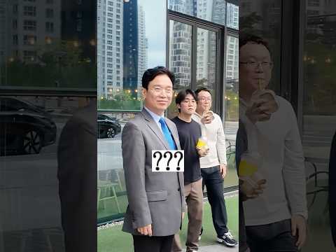 노동부의 심장박동❤️‍🔥 thumbnail