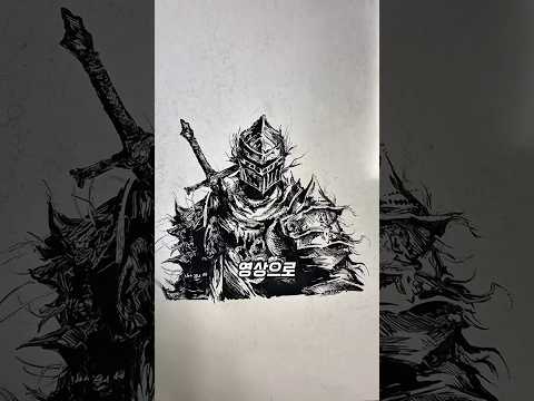책상 위 낙서 수준 #그림 thumbnail