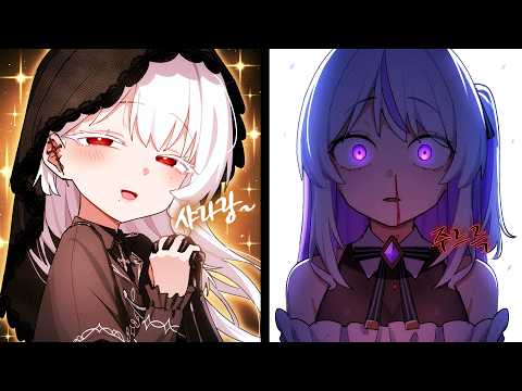 드디어 만났다 thumbnail