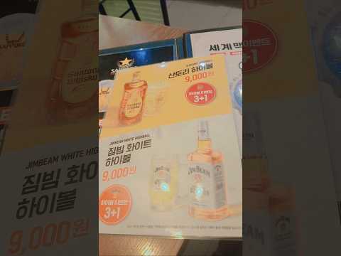 실시간 라이브 스트리밍 생방송중입니다. thumbnail