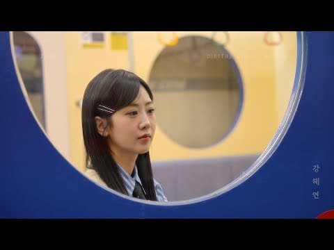 강혜연 (Kang Hyeyeon) _ 몰라도 너무 몰랐네 official video thumbnail