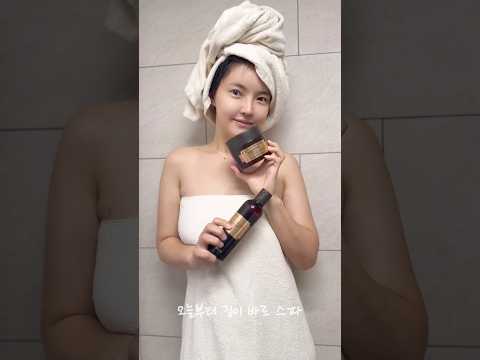 내가 좋아하는 더바디샵🩷 #겨울템 #겨울추천템 #바디워시 #바디로션 #더바디샵 thumbnail