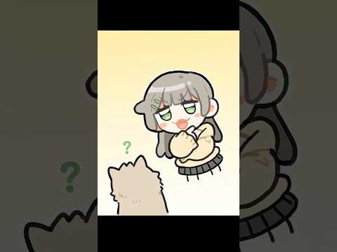 오늘도 루이한테 진 챠니 thumbnail
