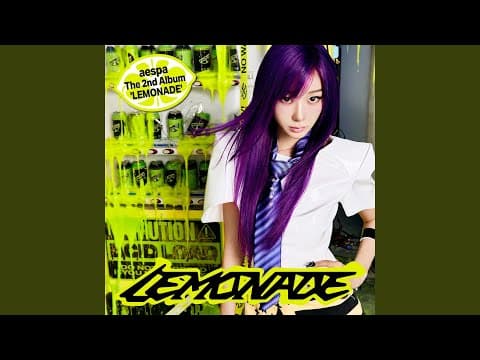 Voice Memo (GISELLE Version) thumbnail
