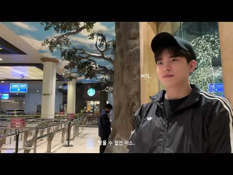 sub) 1년 묵힌 말레이시아 소소한 하루들 (그리고 별일 없는 브이로그) thumbnail