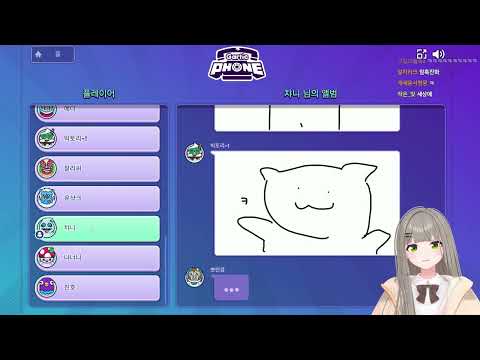 타락한 챠니의 치이카와 thumbnail