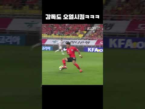 한국에 등장한 음바페 #shorts thumbnail
