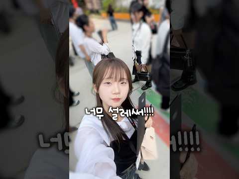 크리에이터 파티는 뭐 하는 곳인가요?! thumbnail