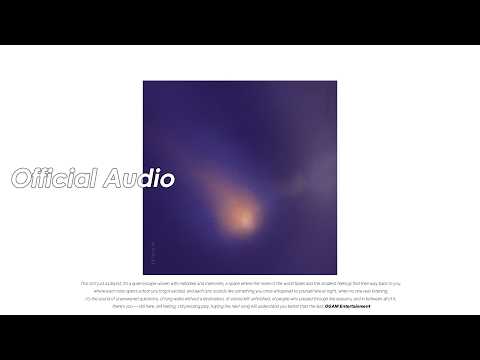 [Official Audio] 오현호 - 이름 없는 마음 thumbnail