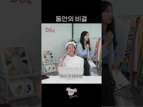 동글동글하다 동글동글한 thumbnail