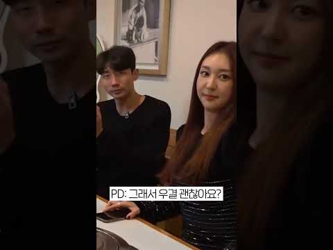 우결 (feat.김용의) #Shorts thumbnail