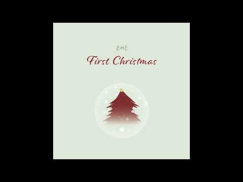Joy to the world thumbnail