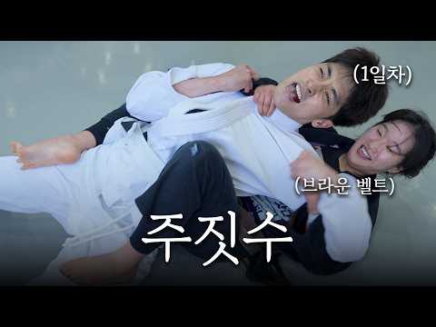 유일하게 남자를 이길 수 있는 종목? thumbnail