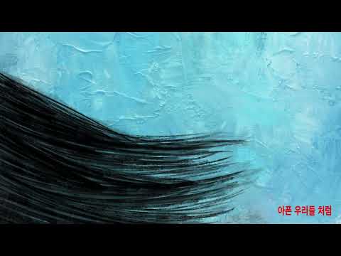 활활(blaze) - 최성*cavin ghost* preview thumbnail