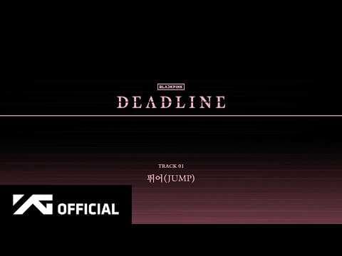 BLACKPINK - ‘뛰어(JUMP)’ (Official Audio) thumbnail