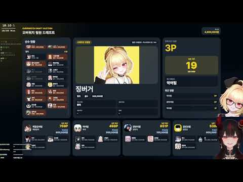 징버거 고세구 트레이드 하겠습니다 thumbnail