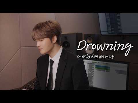 밥 먹었어? | 김재중 - Drowning (원곡 : WOODZ) | COVER LIVE thumbnail