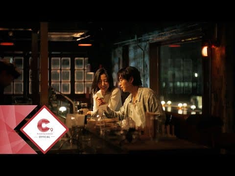 이석훈(LEESEOKHOON) - 어른이 됐고 M/V Teaser 2 thumbnail