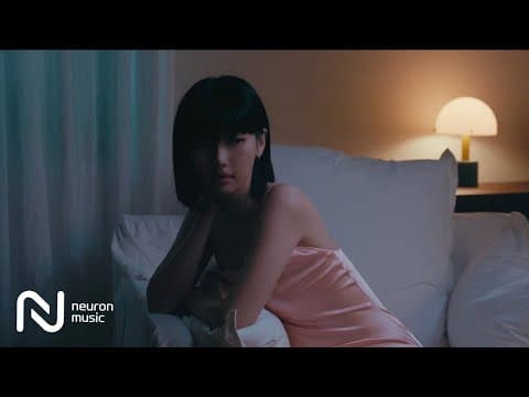 이지카이트 (Izykite) - Not That Girl [Official Visualizer] thumbnail