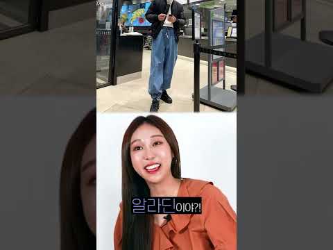 야구 선수의 패션을 평가해본다면 #shorts thumbnail