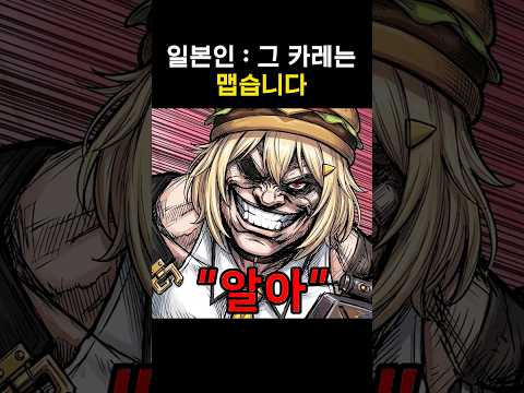알아 thumbnail