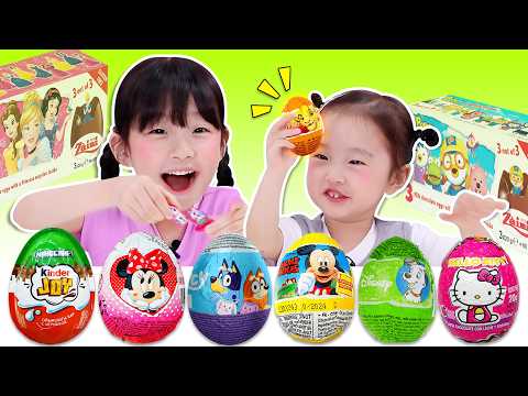채연이와 채유가 킨더조이 서프라이즈 에그를 열어봤어요!🥚❓｜Kinder Joy Surprise egg unboxing｜Disney Chocolate Egg thumbnail