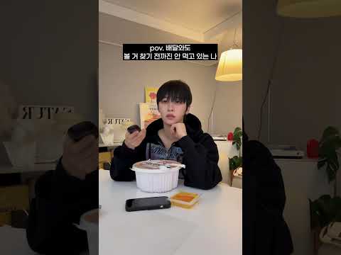 하루중 가장 신중한 순간 thumbnail